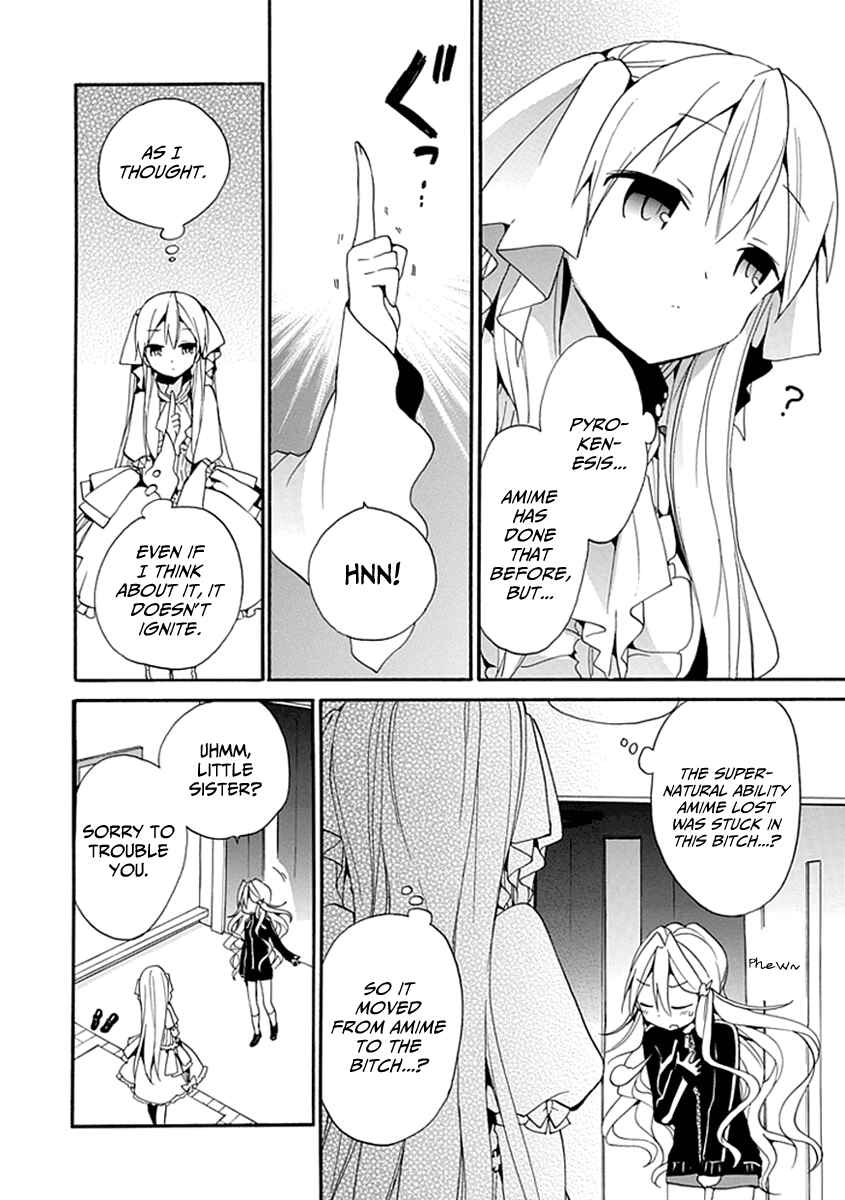Page 16 Chapter 2 DAGASY Houkago Chounouryoku Sensou
