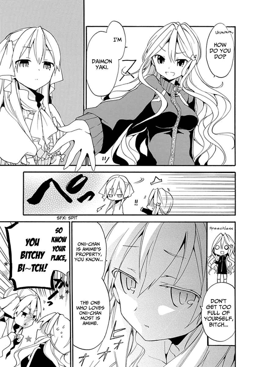 Page 17 Chapter 2 DAGASY Houkago Chounouryoku Sensou