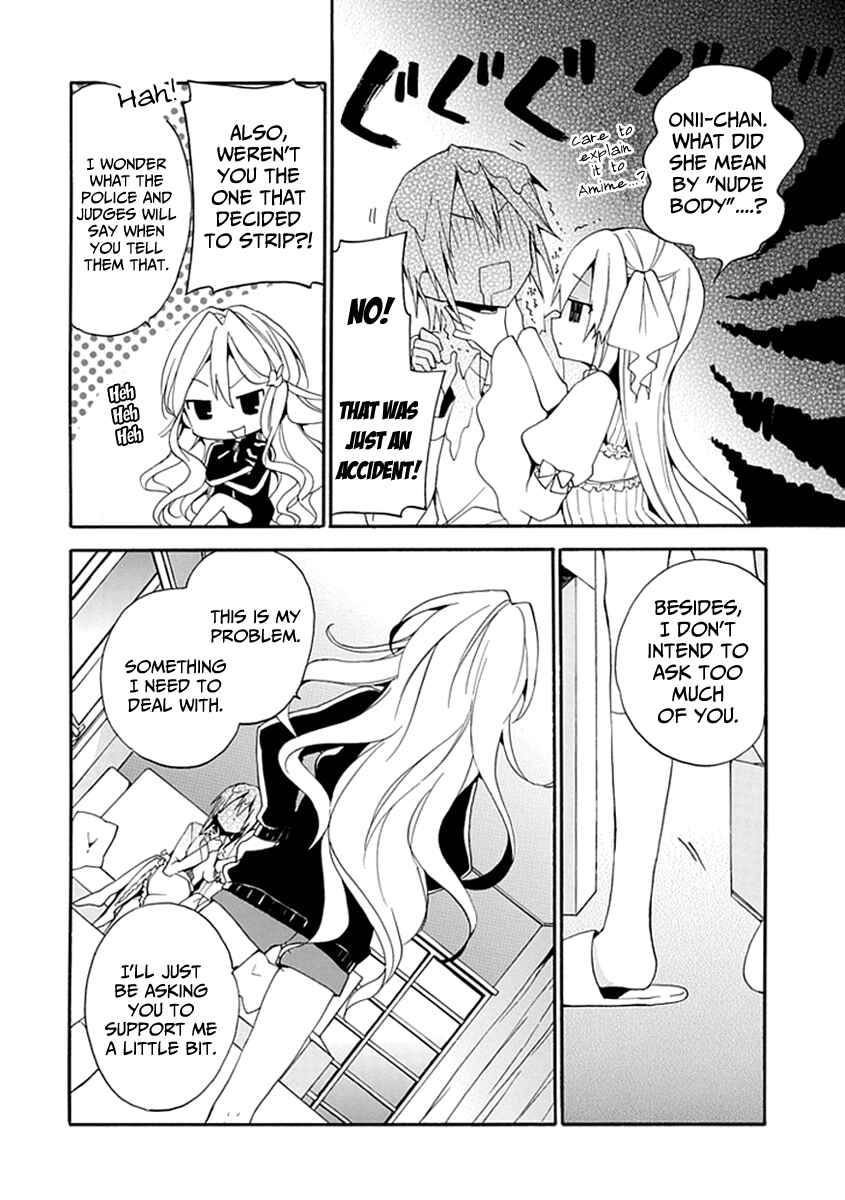 Page 22 Chapter 2 DAGASY Houkago Chounouryoku Sensou