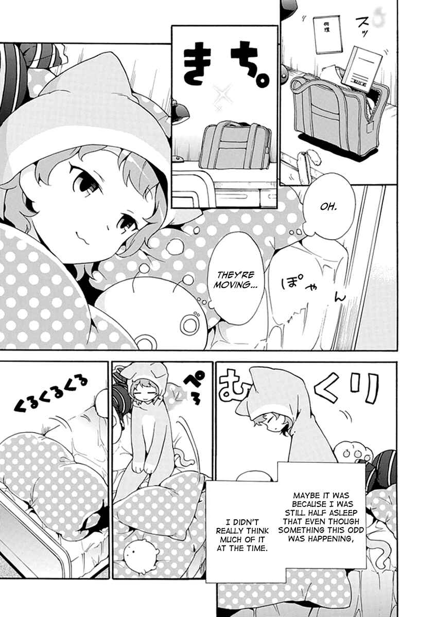 Page 3 Chapter 2 DAGASY Houkago Chounouryoku Sensou