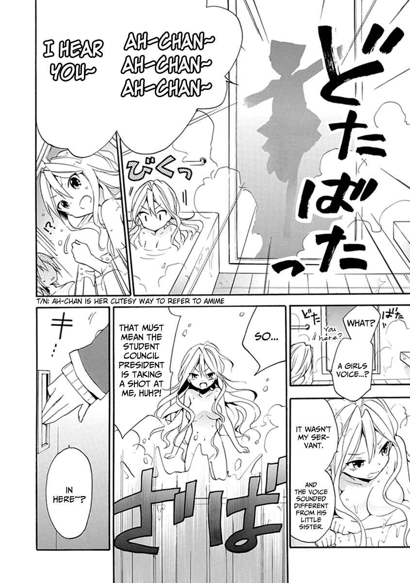 Page 36 Chapter 2 DAGASY Houkago Chounouryoku Sensou