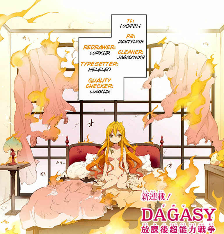 Page 40 Chapter 2 DAGASY Houkago Chounouryoku Sensou