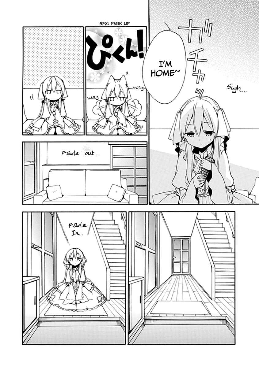 Page 8 Chapter 2 DAGASY Houkago Chounouryoku Sensou