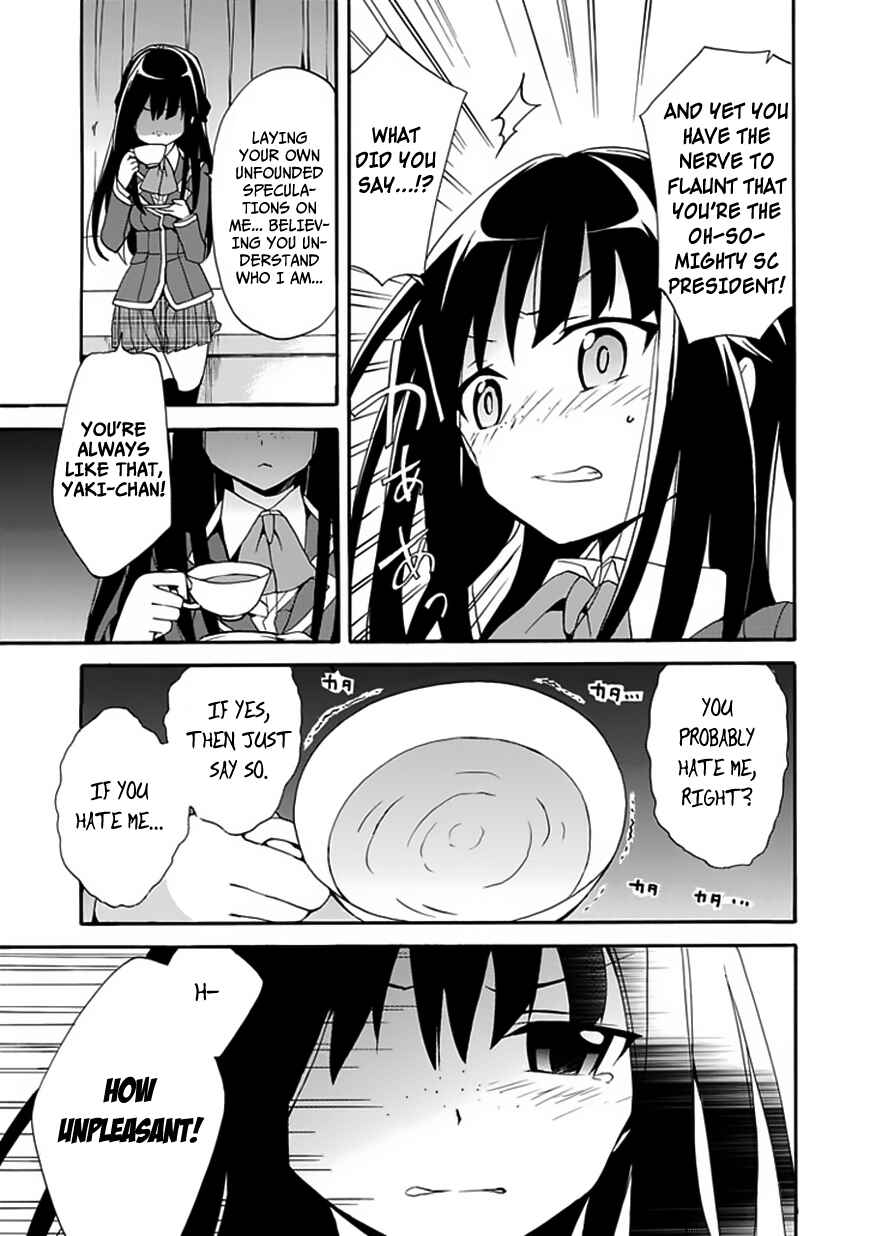 Page 14 Chapter 4 DAGASY Houkago Chounouryoku Sensou
