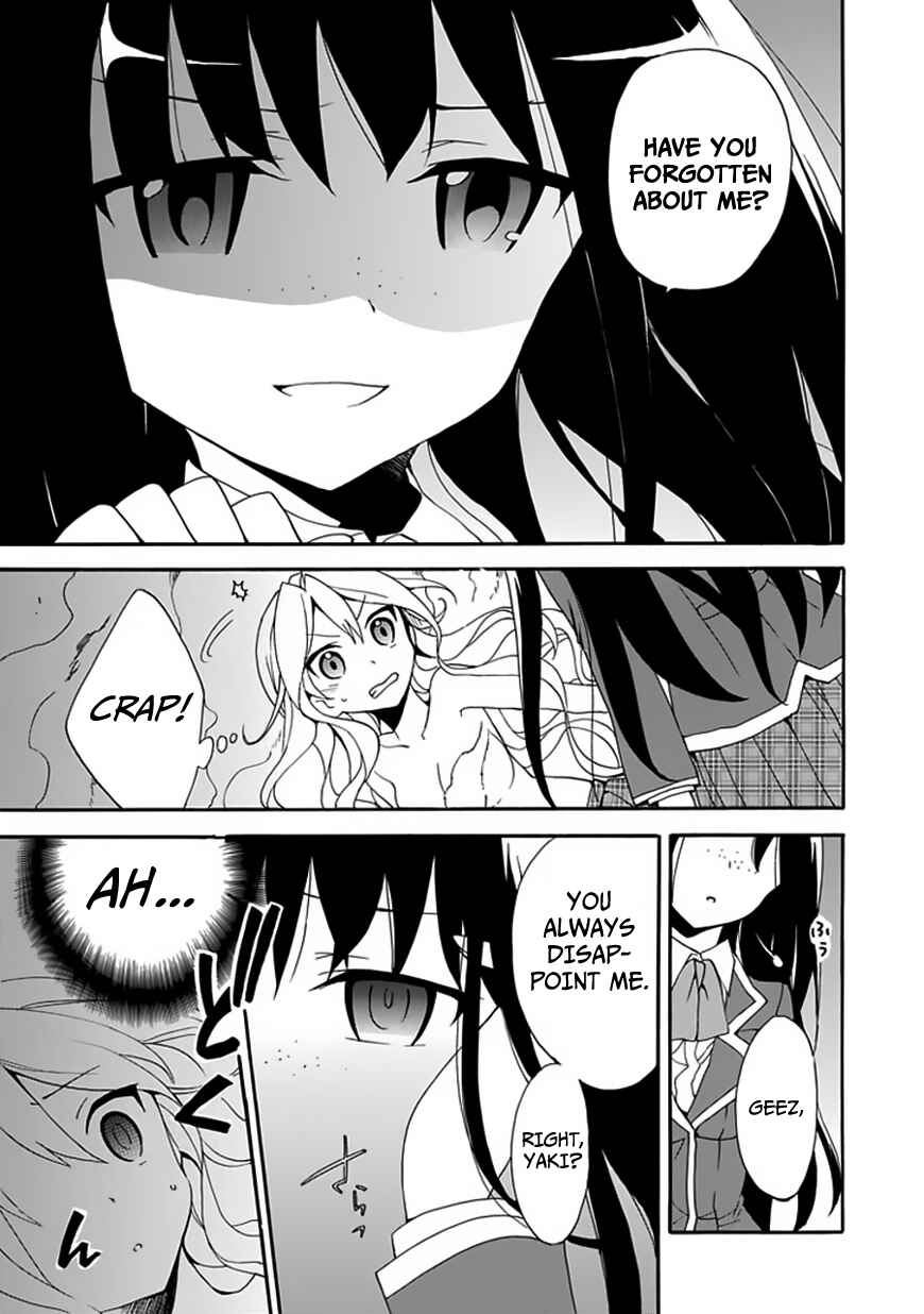 Page 26 Chapter 4 DAGASY Houkago Chounouryoku Sensou