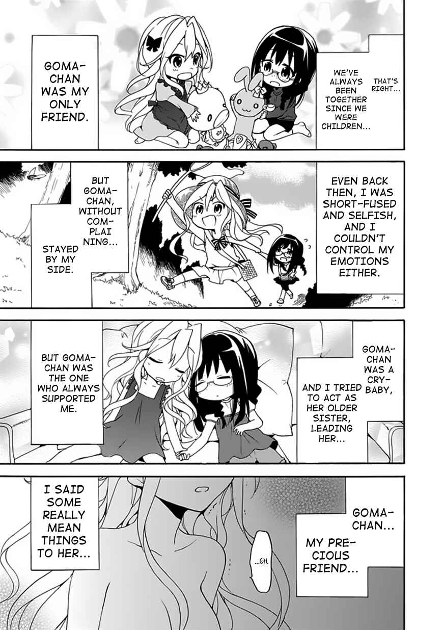 Page 28 Chapter 4 DAGASY Houkago Chounouryoku Sensou