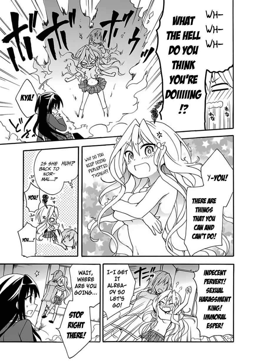 Page 34 Chapter 4 DAGASY Houkago Chounouryoku Sensou