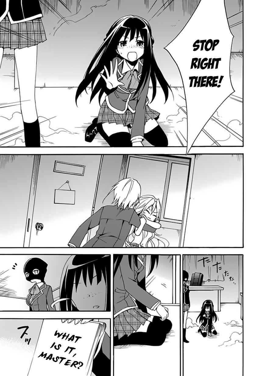 Page 36 Chapter 4 DAGASY Houkago Chounouryoku Sensou