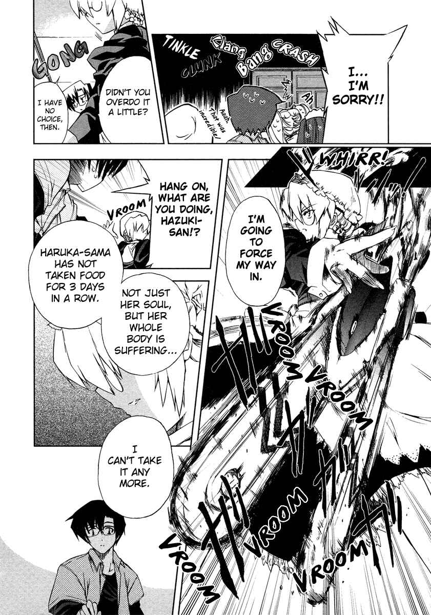 Page 14 Chapter 8 Nogizaka Haruka no Himitsu