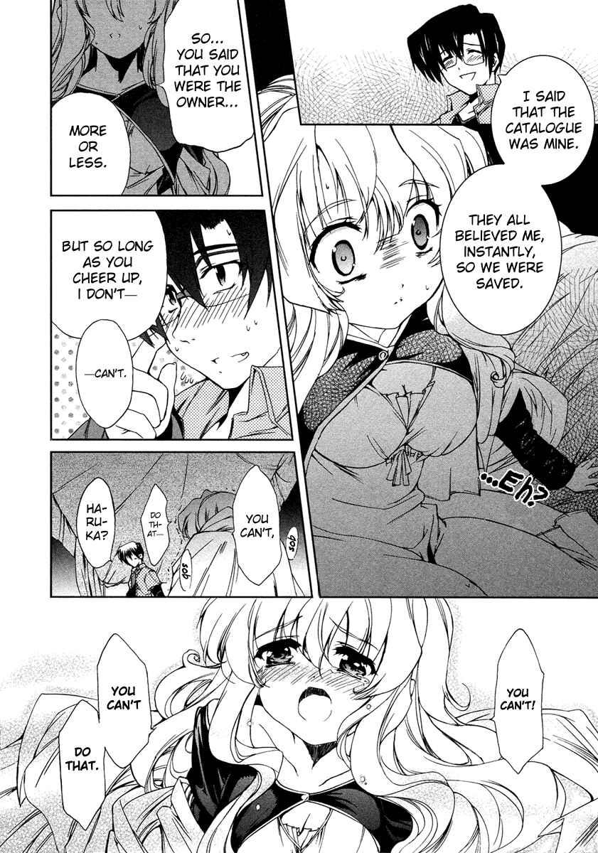 Page 18 Chapter 8 Nogizaka Haruka no Himitsu