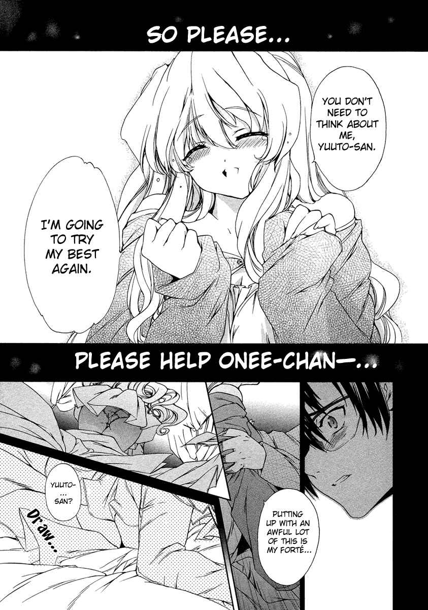 Page 21 Chapter 8 Nogizaka Haruka no Himitsu