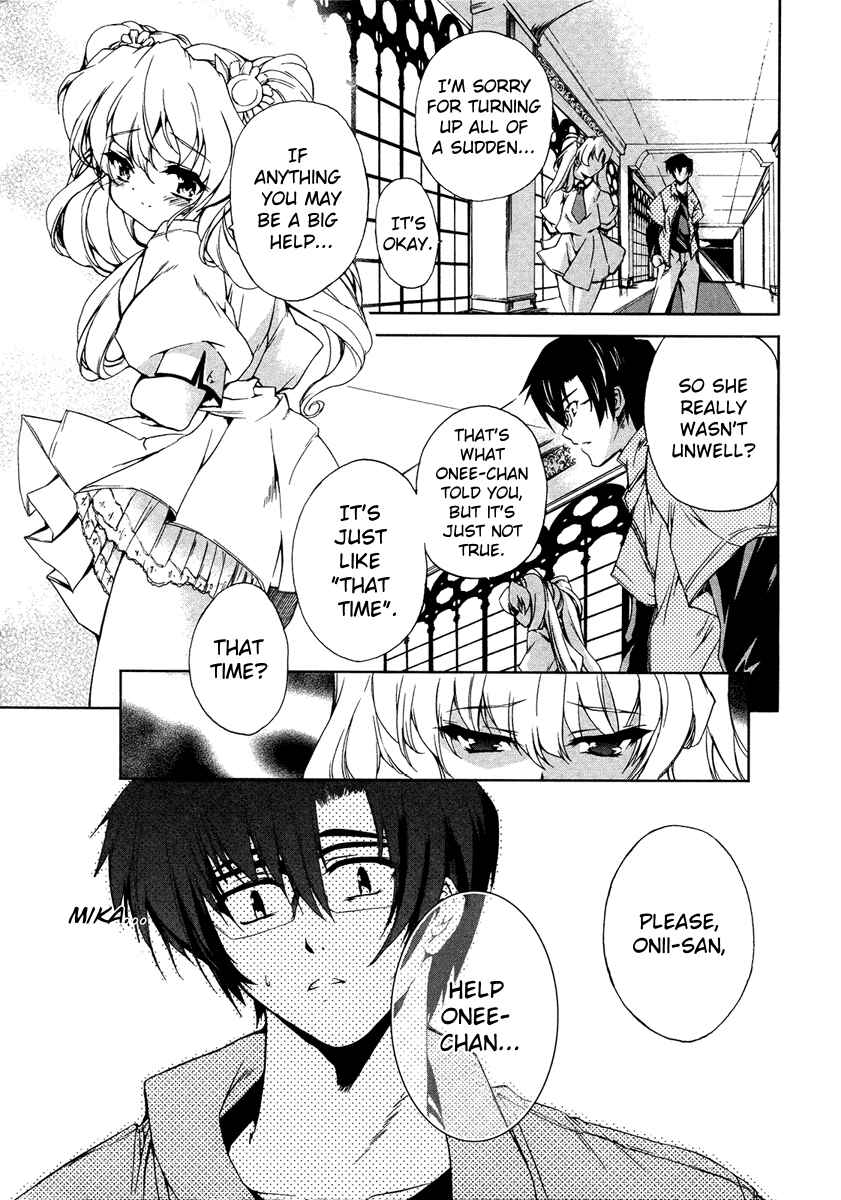 Page 7 Chapter 8 Nogizaka Haruka no Himitsu