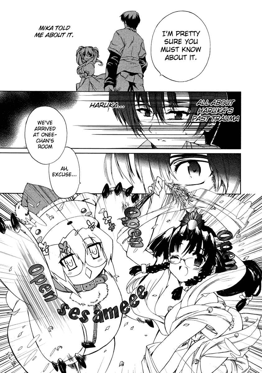 Page 9 Chapter 8 Nogizaka Haruka no Himitsu