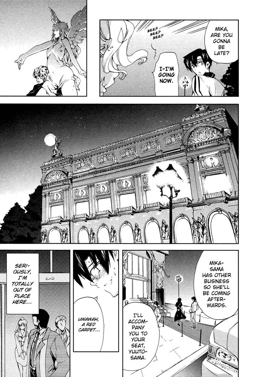 Page 16 Chapter 9 Nogizaka Haruka no Himitsu