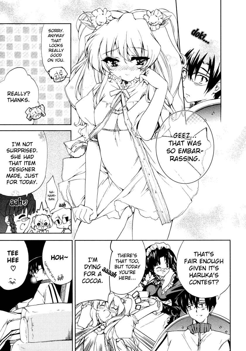 Page 22 Chapter 9 Nogizaka Haruka no Himitsu
