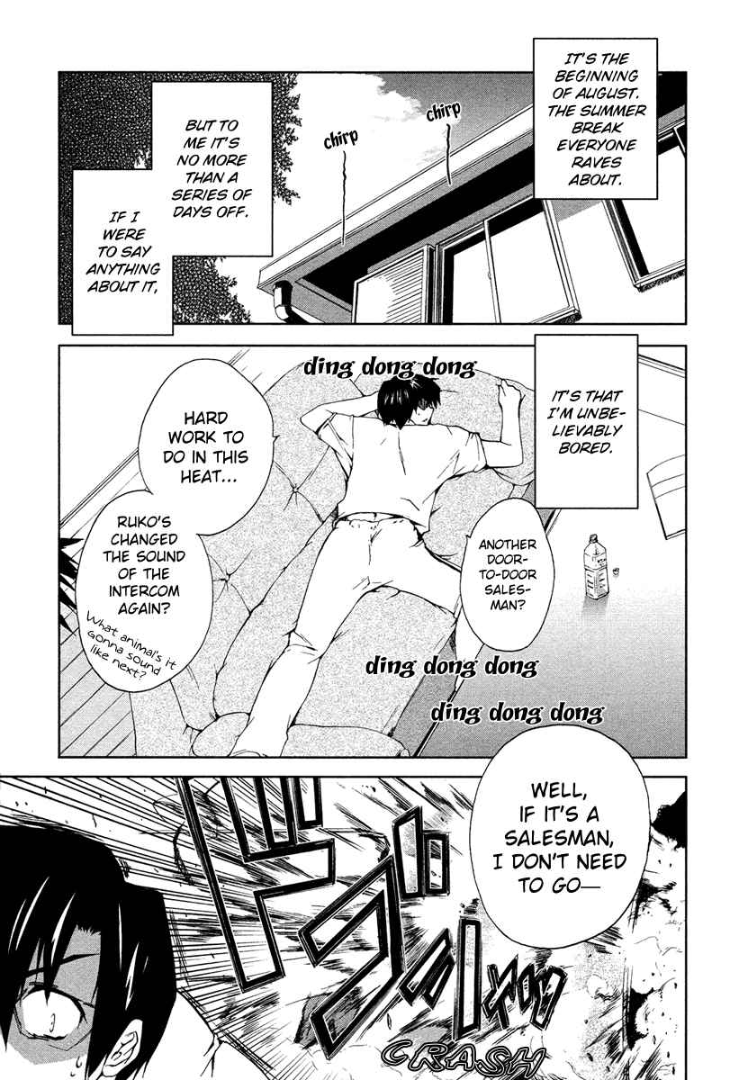 Page 5 Chapter 9 Nogizaka Haruka no Himitsu