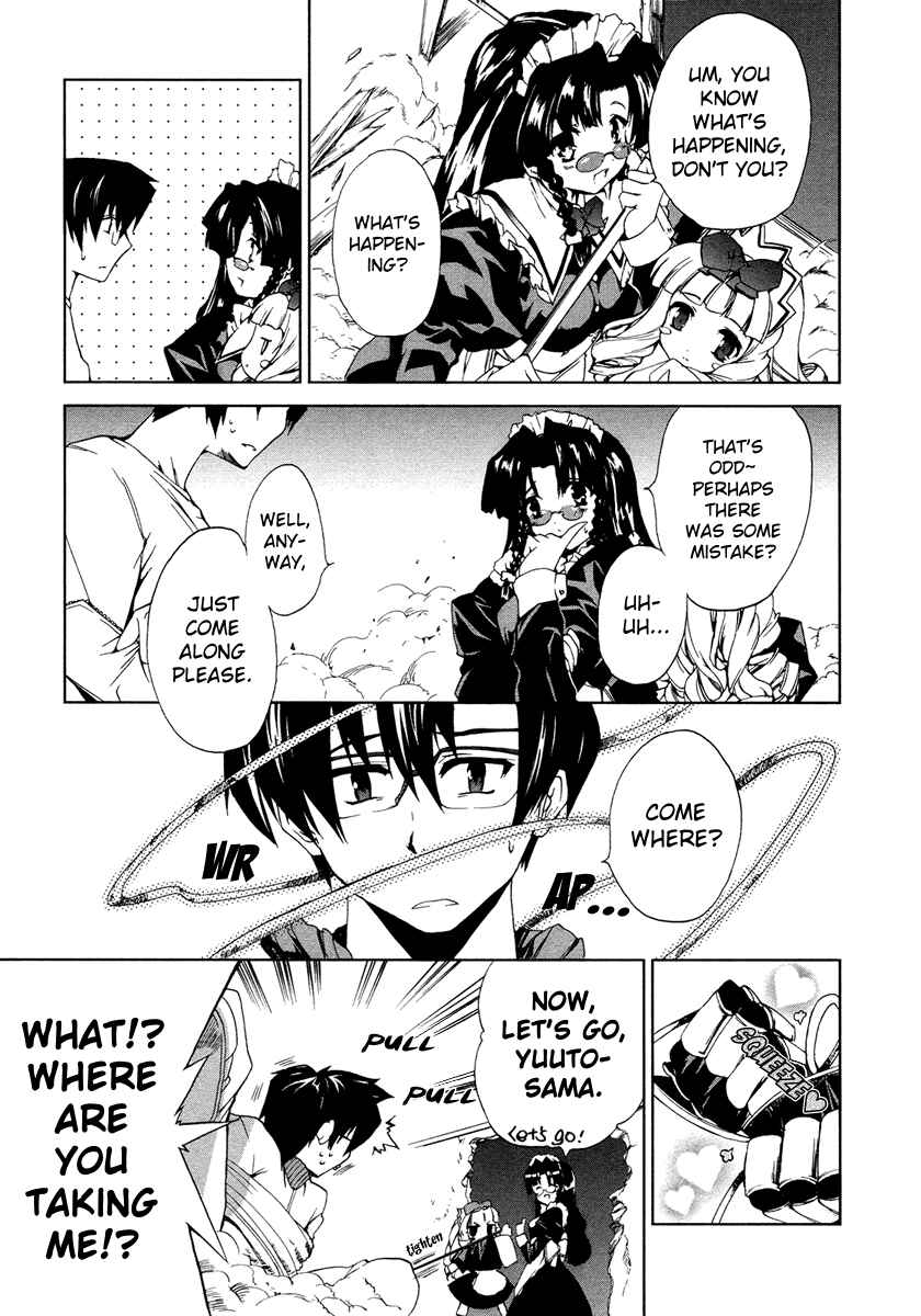 Page 7 Chapter 9 Nogizaka Haruka no Himitsu