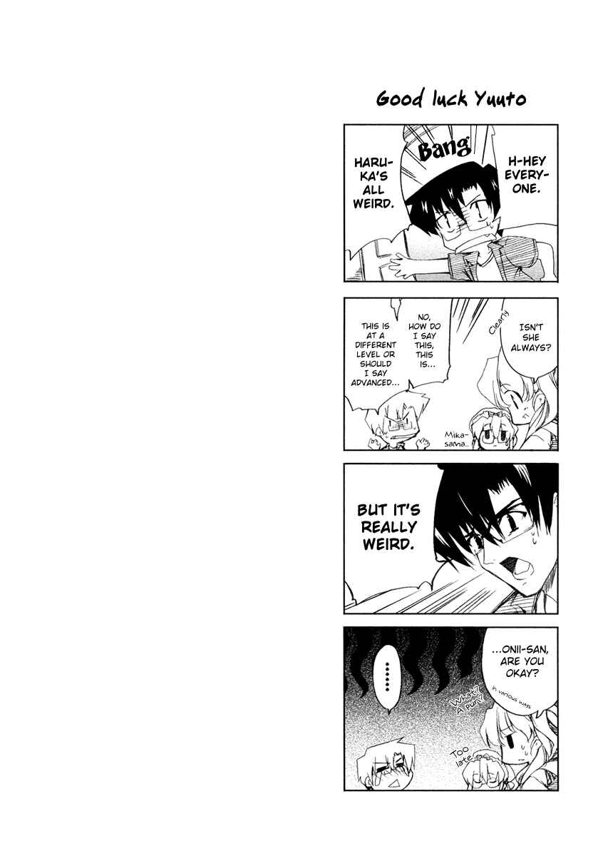 Page 16 Chapter 8.5 Nogizaka Haruka no Himitsu