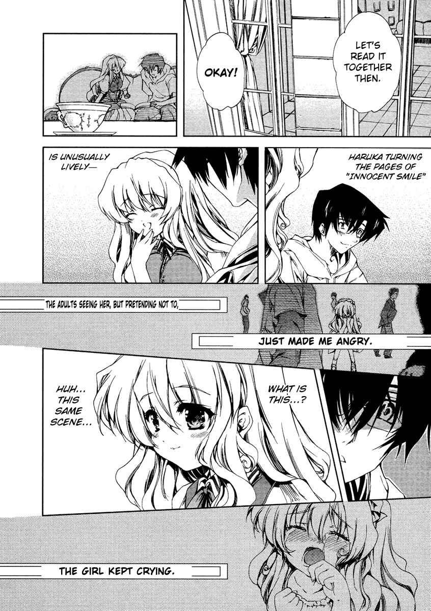 Page 7 Chapter 8.5 Nogizaka Haruka no Himitsu