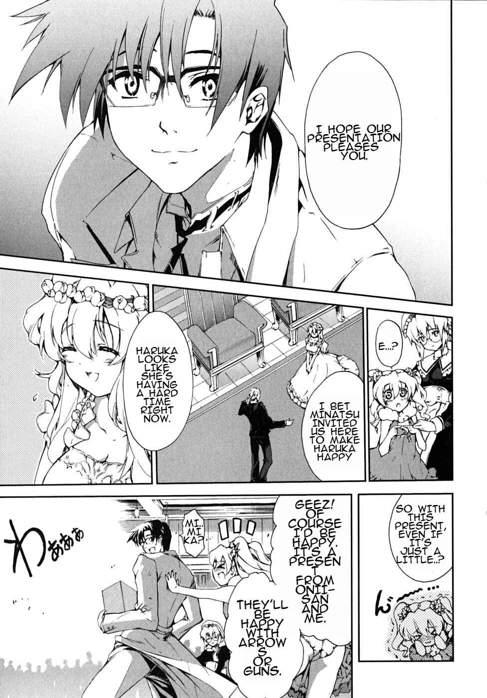 Page 10 Chapter 18 Nogizaka Haruka no Himitsu