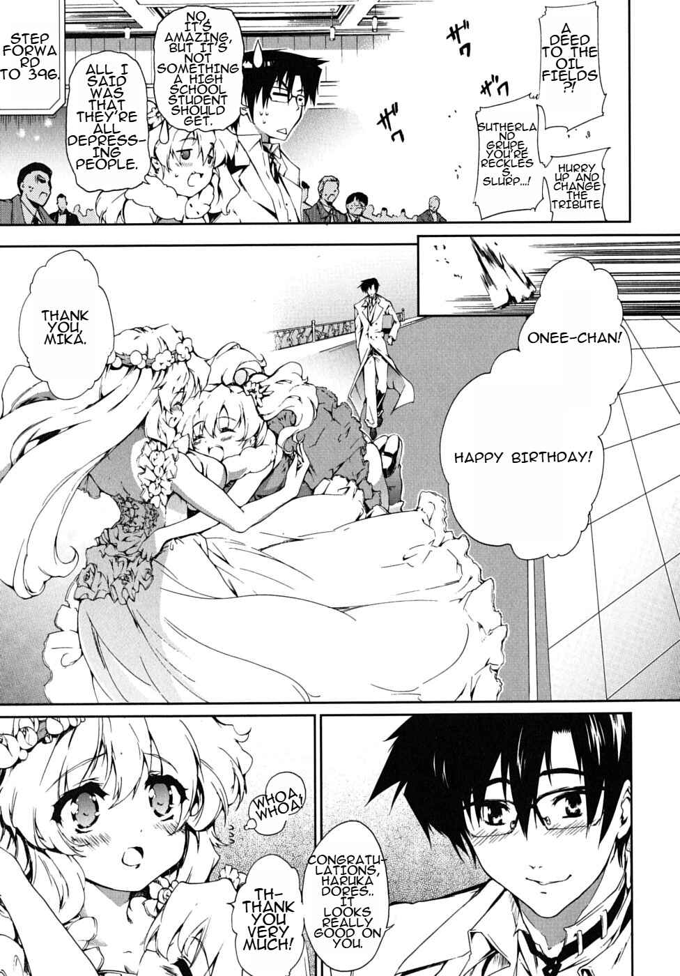 Page 12 Chapter 18 Nogizaka Haruka no Himitsu