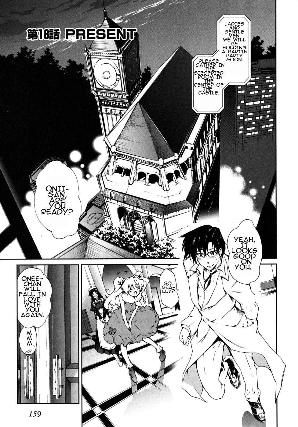 Page 2 Chapter 18 Nogizaka Haruka no Himitsu