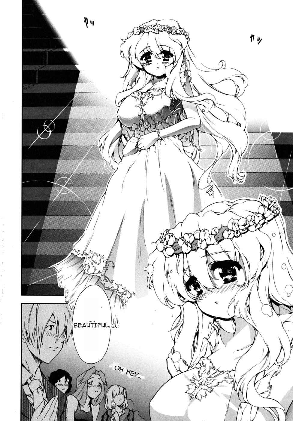 Page 5 Chapter 18 Nogizaka Haruka no Himitsu