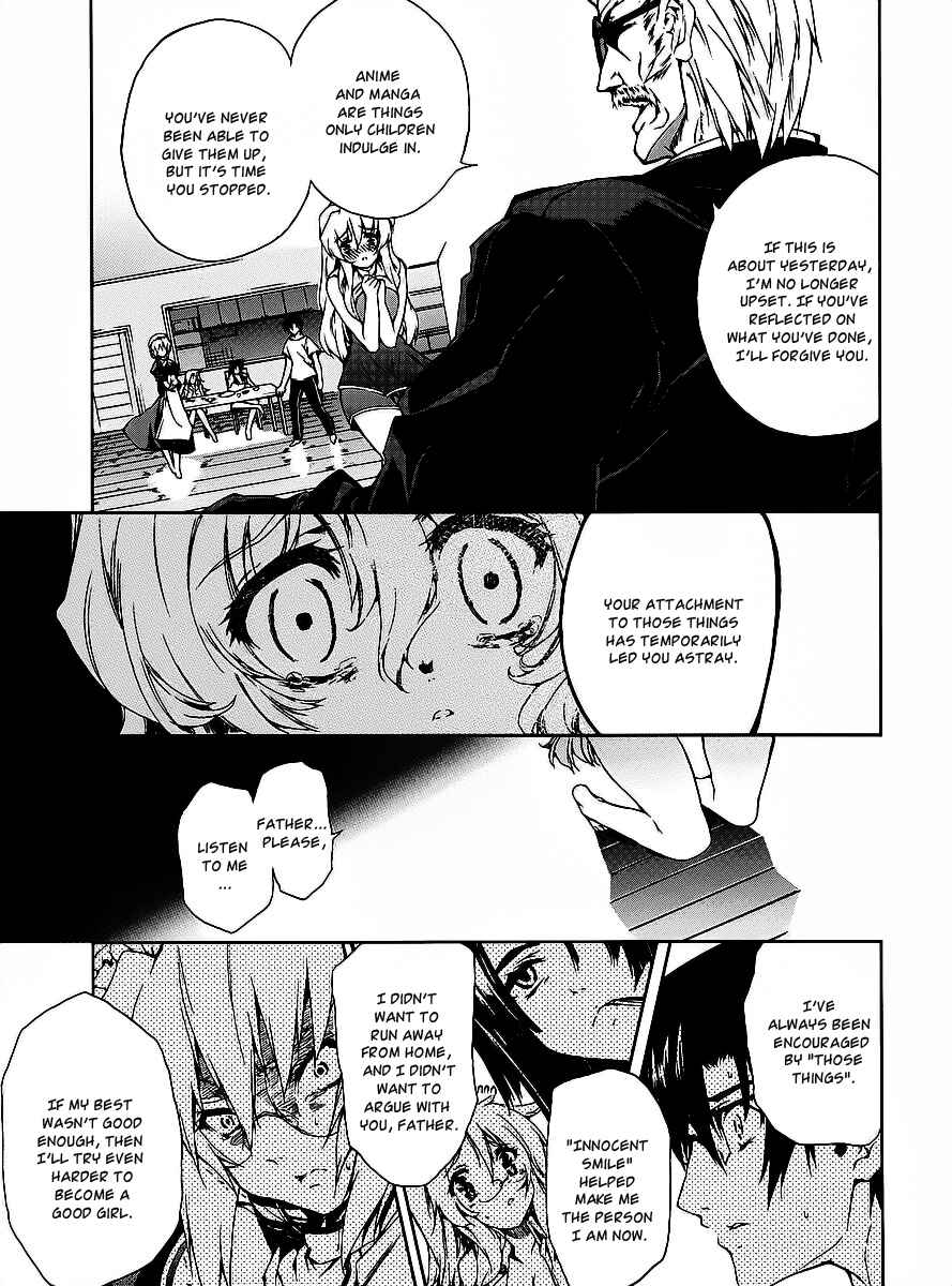 Page 13 Chapter 15 Nogizaka Haruka no Himitsu