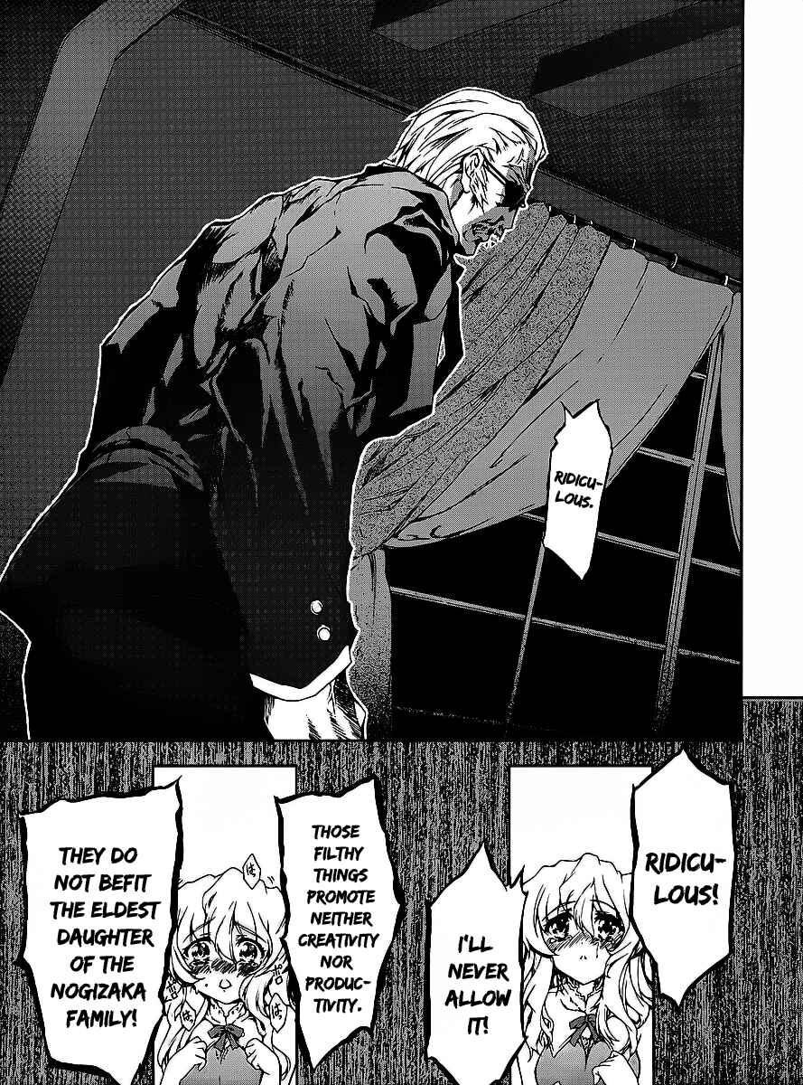 Page 15 Chapter 15 Nogizaka Haruka no Himitsu