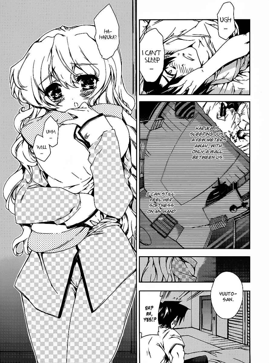 Page 2 Chapter 15 Nogizaka Haruka no Himitsu