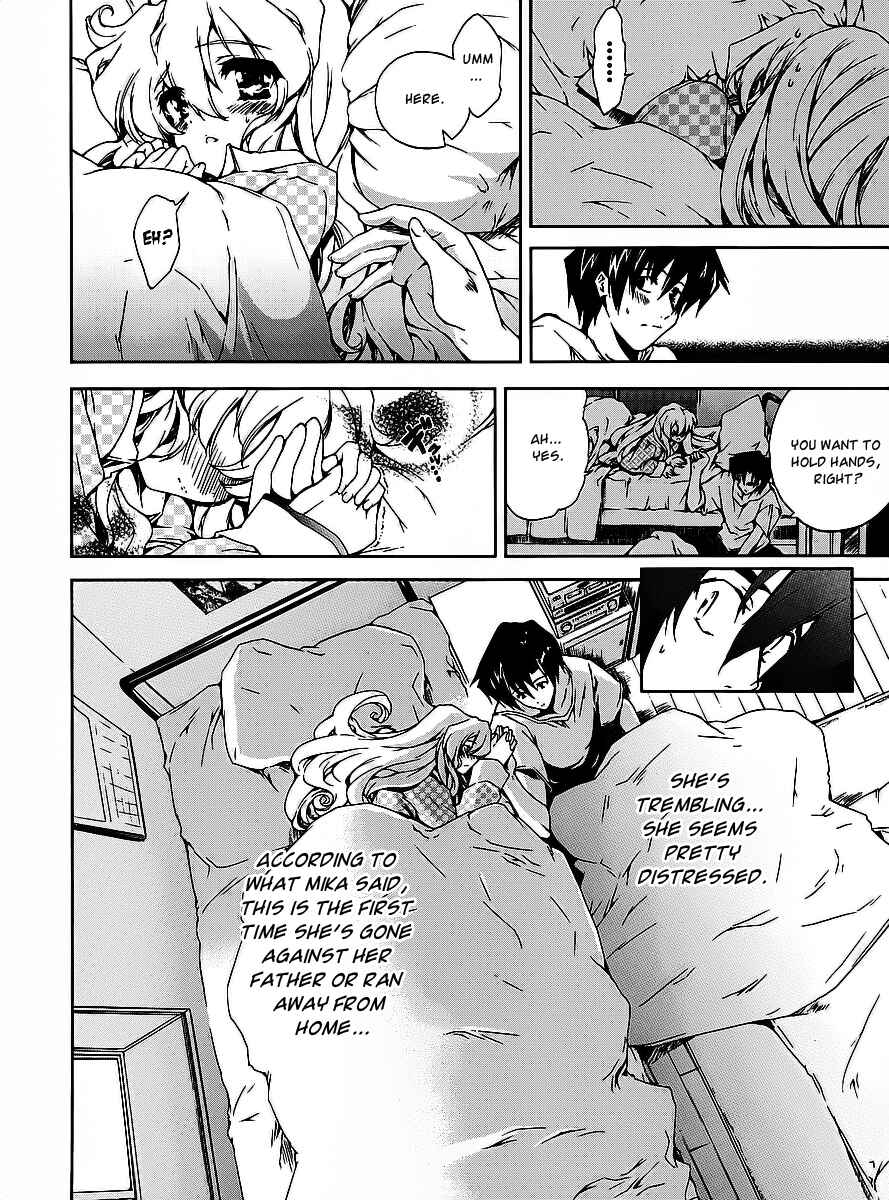 Page 7 Chapter 15 Nogizaka Haruka no Himitsu