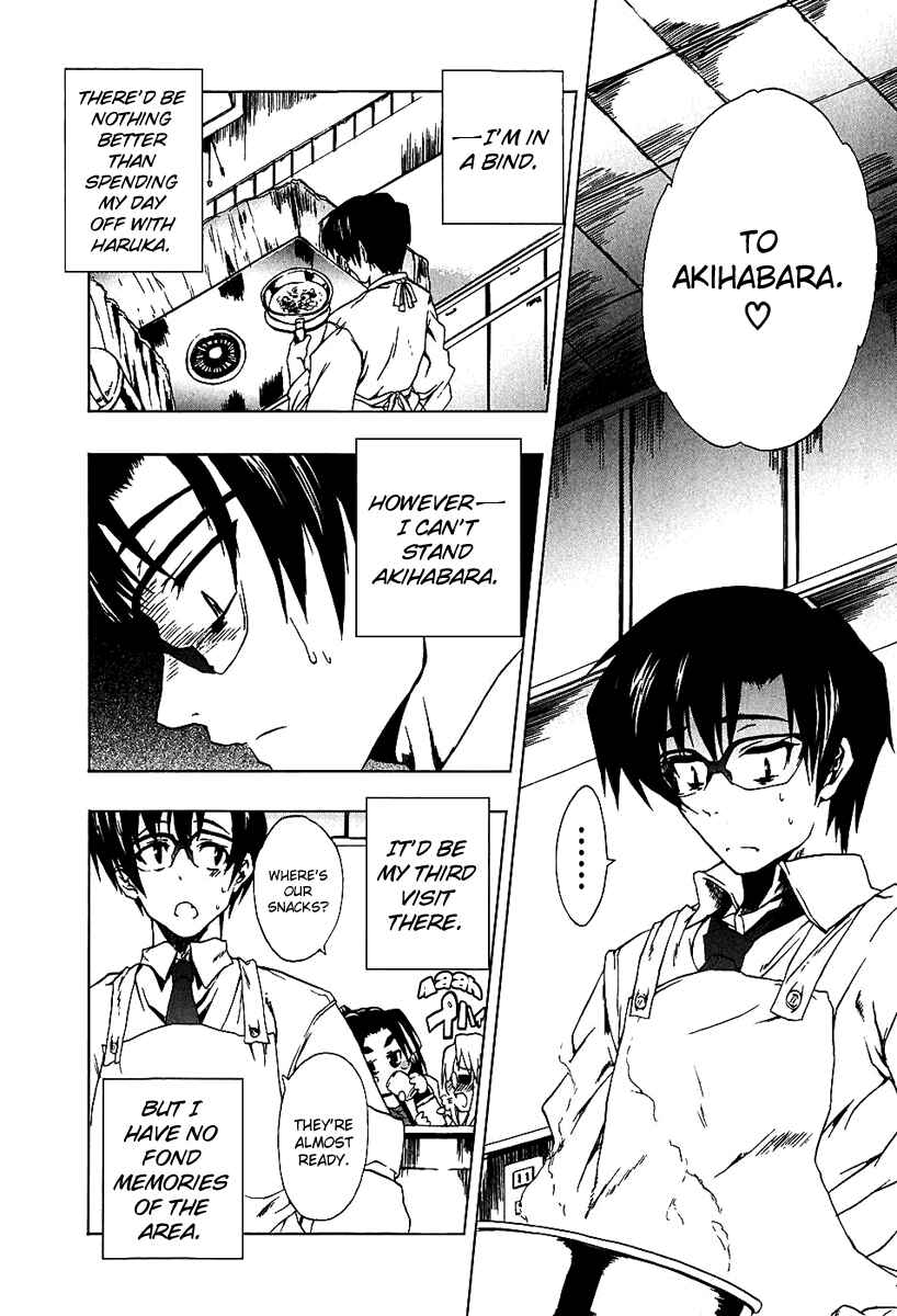 Page 10 Chapter 4 Nogizaka Haruka no Himitsu