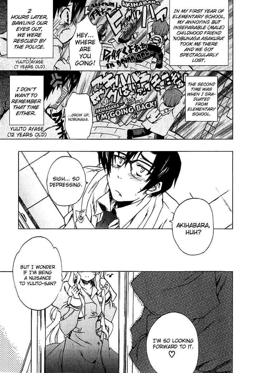 Page 11 Chapter 4 Nogizaka Haruka no Himitsu