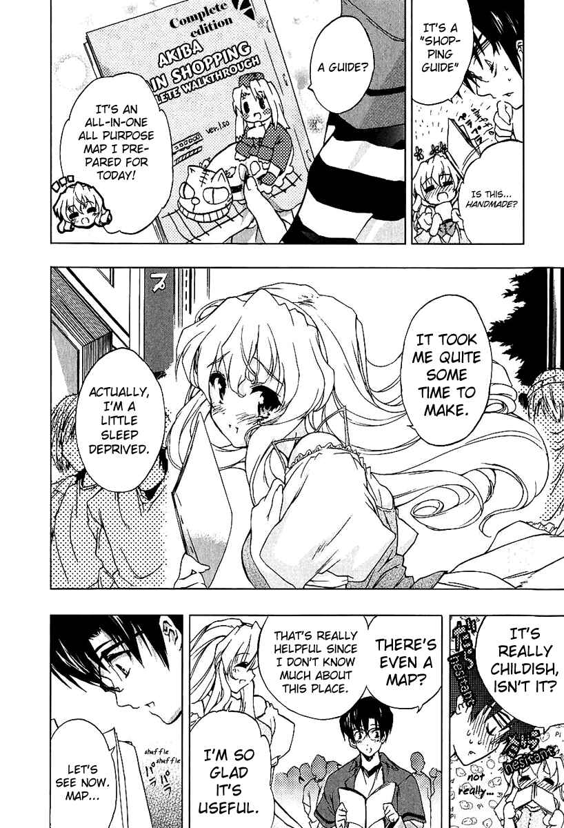 Page 20 Chapter 4 Nogizaka Haruka no Himitsu