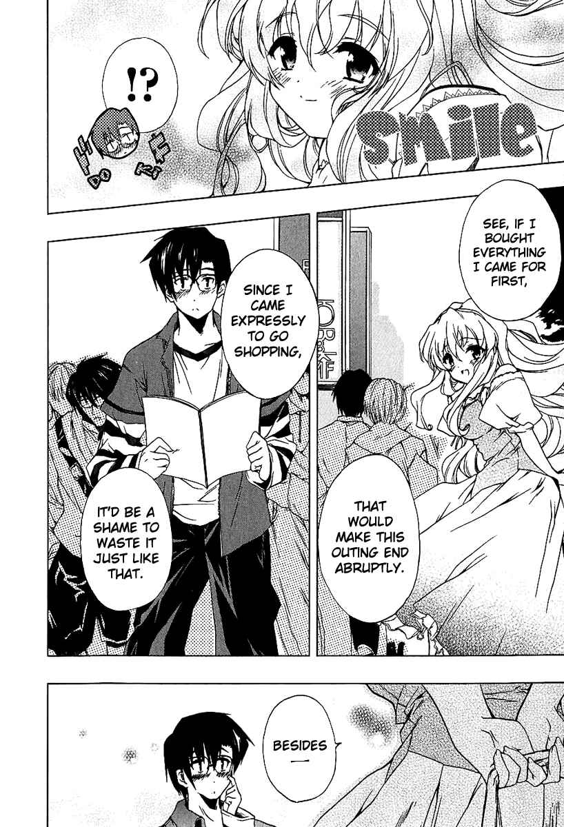 Page 22 Chapter 4 Nogizaka Haruka no Himitsu