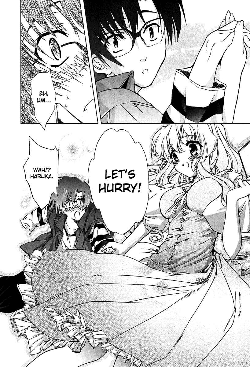 Page 24 Chapter 4 Nogizaka Haruka no Himitsu
