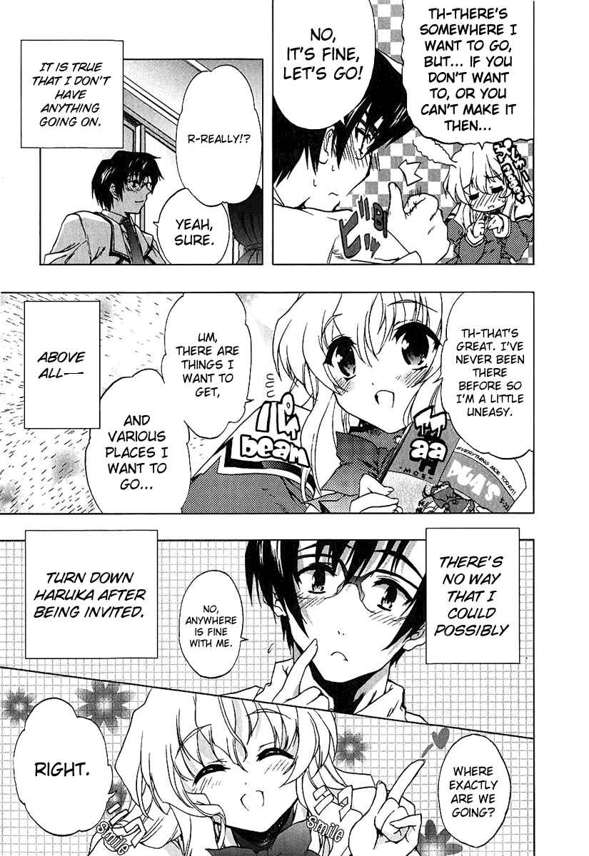 Page 9 Chapter 4 Nogizaka Haruka no Himitsu
