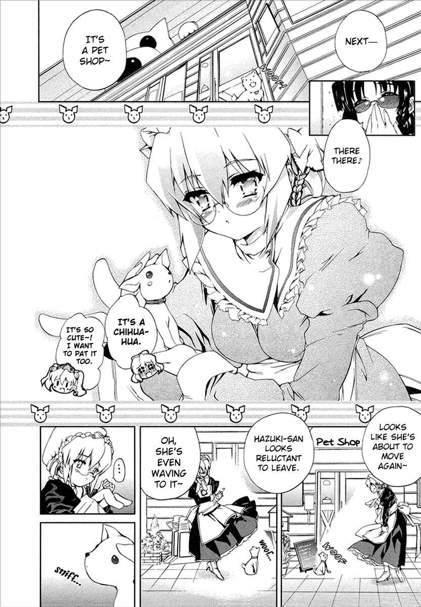 Page 16 Chapter 11 Nogizaka Haruka no Himitsu