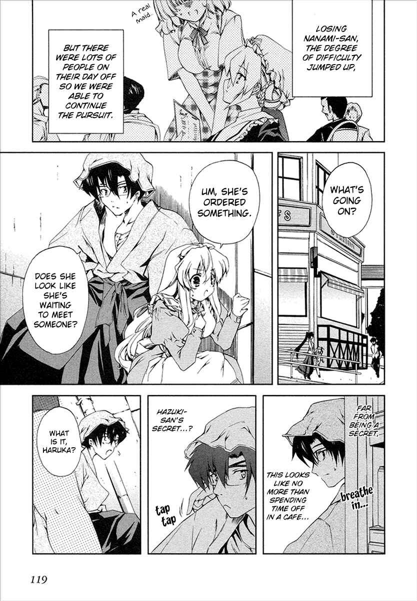 Page 19 Chapter 11 Nogizaka Haruka no Himitsu