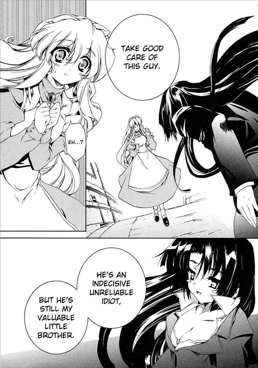 Page 24 Chapter 11 Nogizaka Haruka no Himitsu