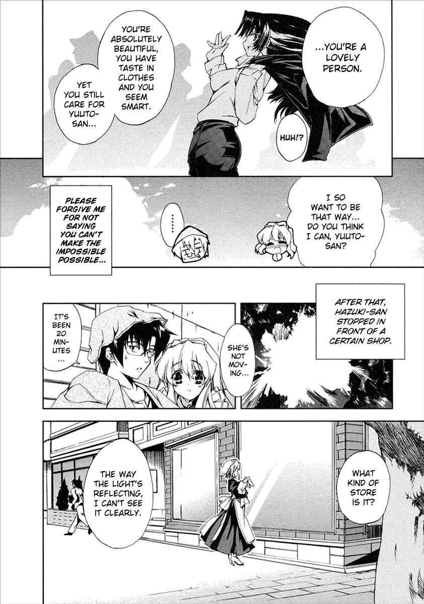 Page 26 Chapter 11 Nogizaka Haruka no Himitsu