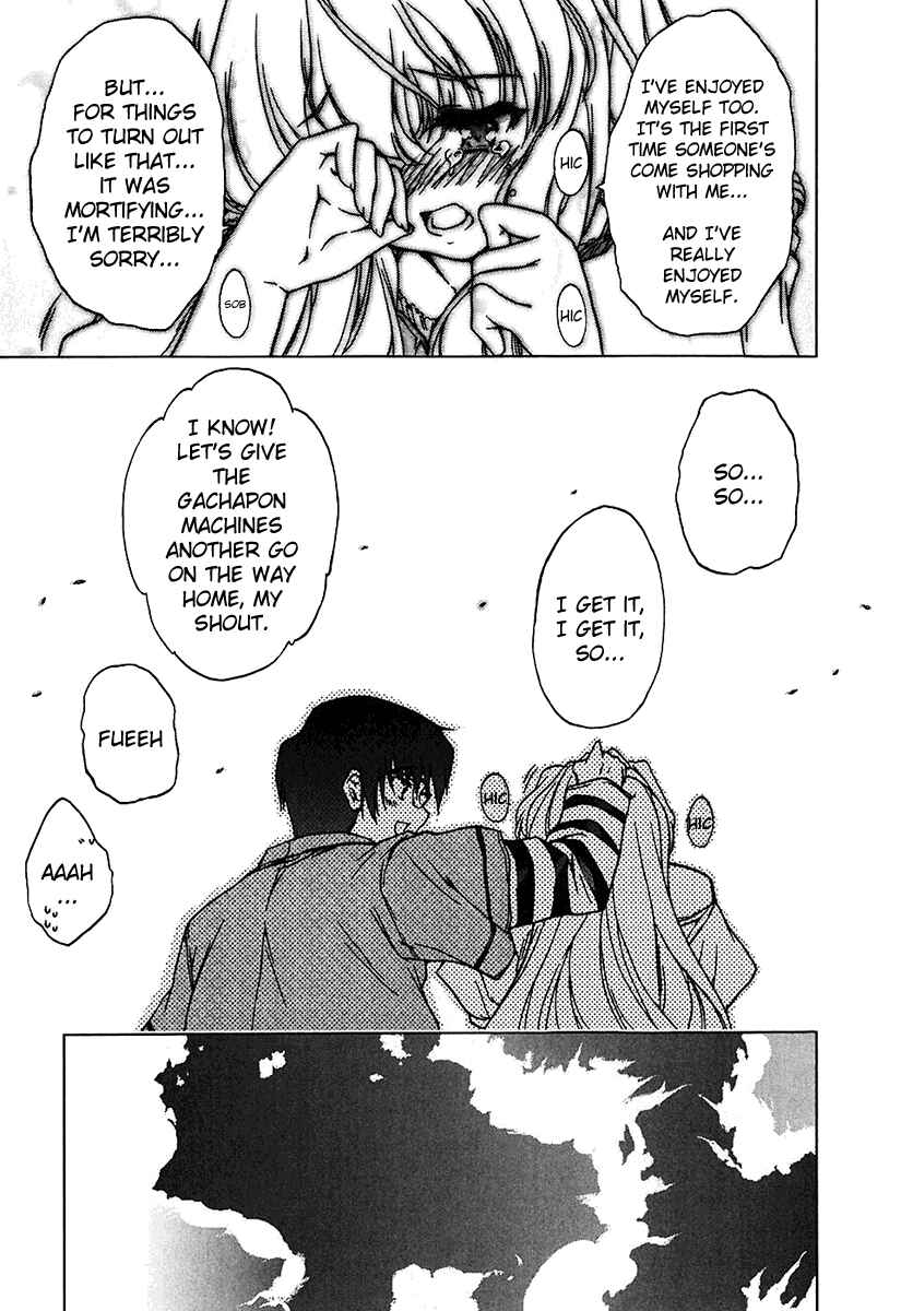 Page 23 Chapter 5 Nogizaka Haruka no Himitsu