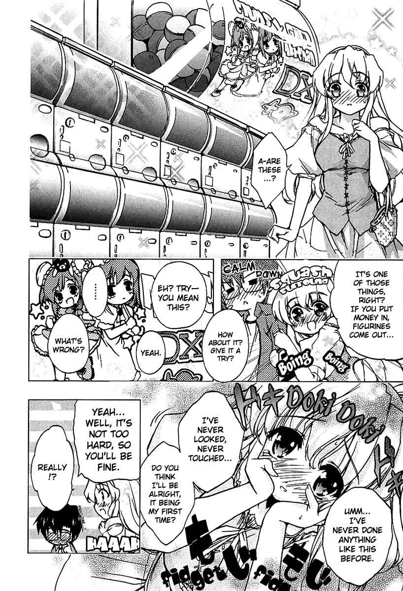 Page 4 Chapter 5 Nogizaka Haruka no Himitsu