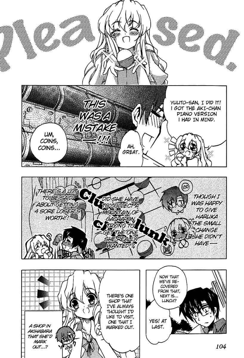 Page 6 Chapter 5 Nogizaka Haruka no Himitsu