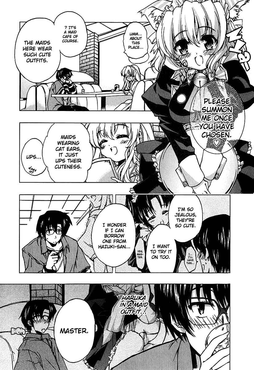 Page 9 Chapter 5 Nogizaka Haruka no Himitsu
