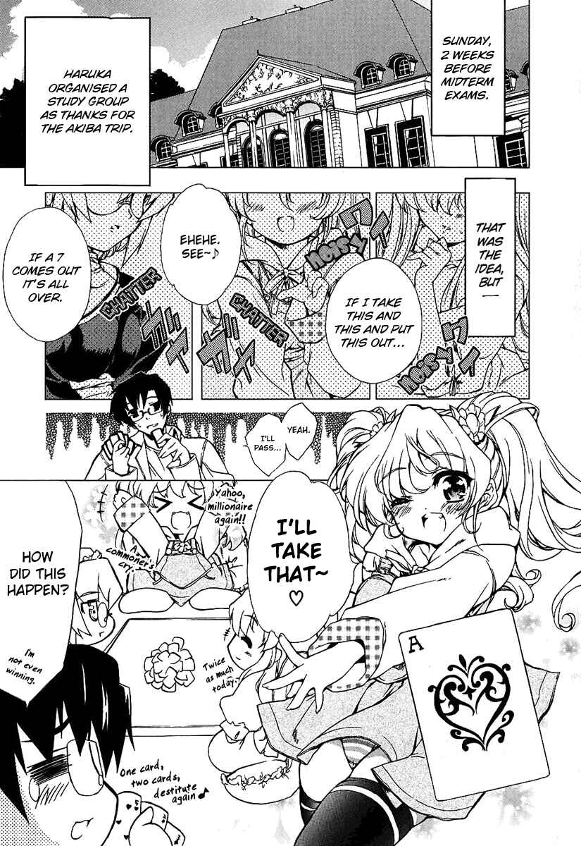 Page 1 Chapter 6 Nogizaka Haruka no Himitsu