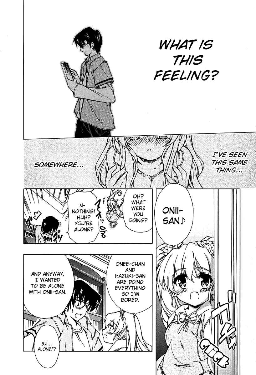 Page 12 Chapter 6 Nogizaka Haruka no Himitsu