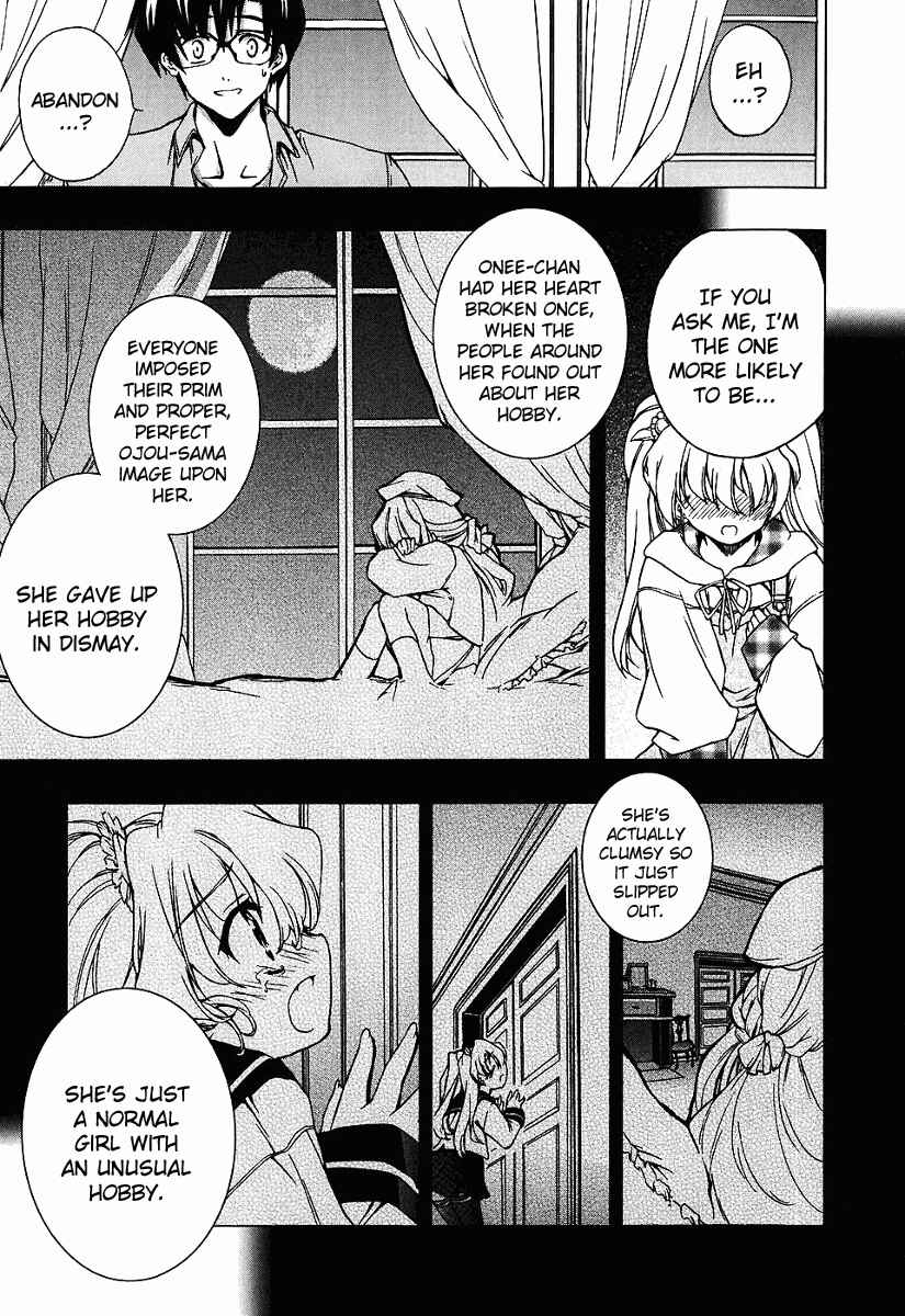 Page 19 Chapter 6 Nogizaka Haruka no Himitsu