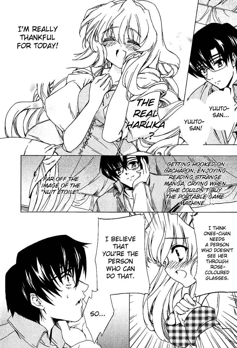 Page 20 Chapter 6 Nogizaka Haruka no Himitsu
