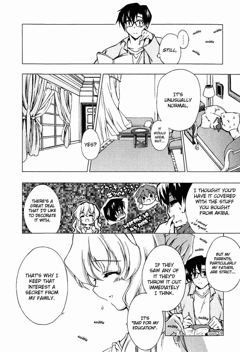 Page 4 Chapter 6 Nogizaka Haruka no Himitsu